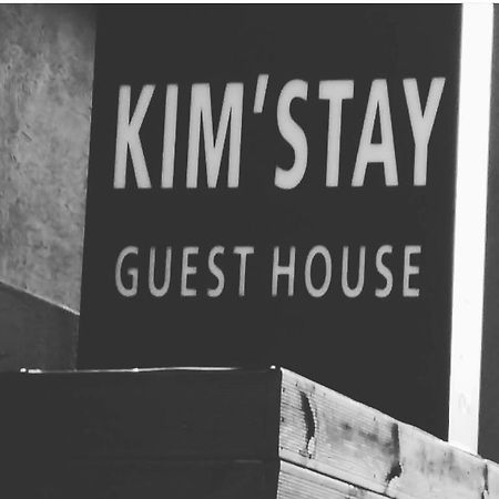 Kimstay Сеул Екстер'єр фото